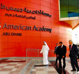 Hon President Bill Clinton visiting GEMS American Academy in Abu Dhabi