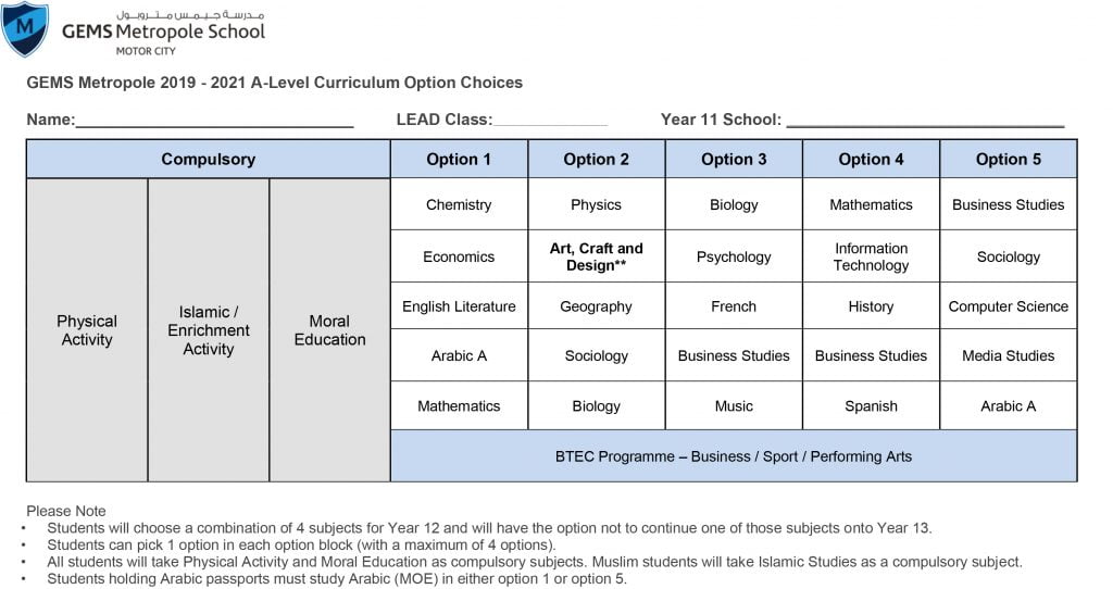 A Level Options at GEMS Metropole School in Dubai