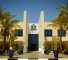صورة المدخل الرئيسي لمدرسة جيمس جميرا الابتدائية في دبي