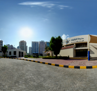 Photograph of The Pearl Academy in Abu Dhabi - and Aldar Education school