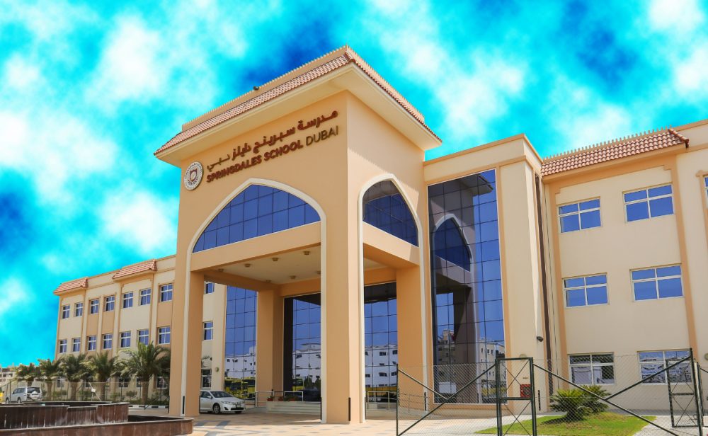 Image of the main school buildings and front entrance of Springdales School in Dubai