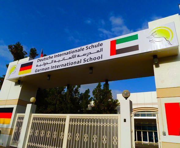 Deutsche Internationale Schule في أبو ظبي