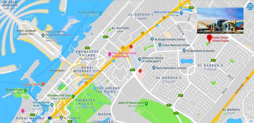 خريطة توضح موقع مدرسة الرؤية الذكية في دبي والاتجاهات