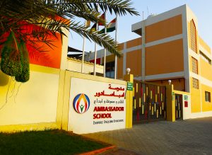An image of the entrance to the Ambassador School in Dubai