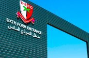 New Sixth Form buildings at Dubai English Speaking College DESC replicate the feel of British universities.