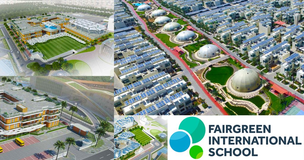 مجموعة من الصور تظهر مدرسة Fairgreen الدولية والمدينة المستدامة في دبي