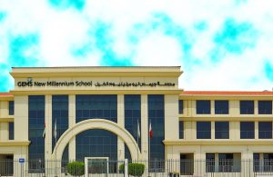 Photograph of the main school buildings of GEMS Millennium School in Dubai - a new CBSE school that opened in 2013