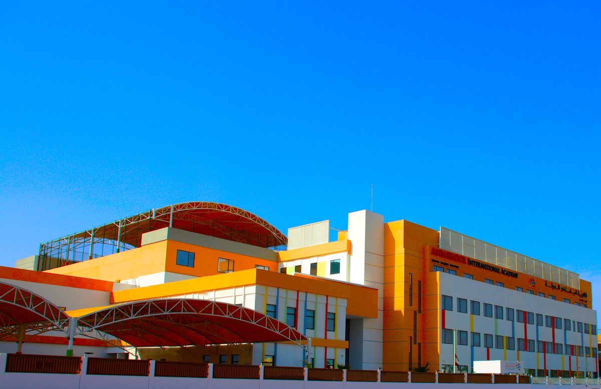 Photograph of the main school buildings of Ambassador International Academy school in Dubai