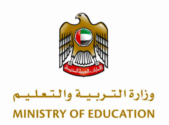 All Schools and Nurseries in Ajman Close with Immediate Effect in Response to Increase in Covid Infections. Ajman Schools and Nurseries Close in Covid 19 outbreak - impact across UAE