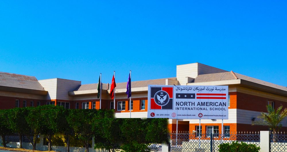 Nordamerikanische internationale Schulgebäude Februar 2021
