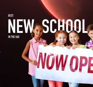Best New School in the UAE 2015 - 2021 Official Top Schools Awards entry form