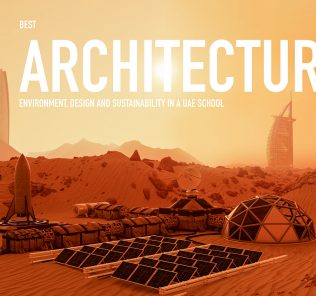 جوائز أفضل المدارس للعمارة 2021. الاستدامة والتصميم والبيئة. .