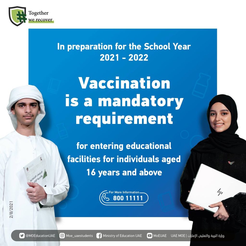 Covid 19 vaccine niw manadtory for children 12 and above.