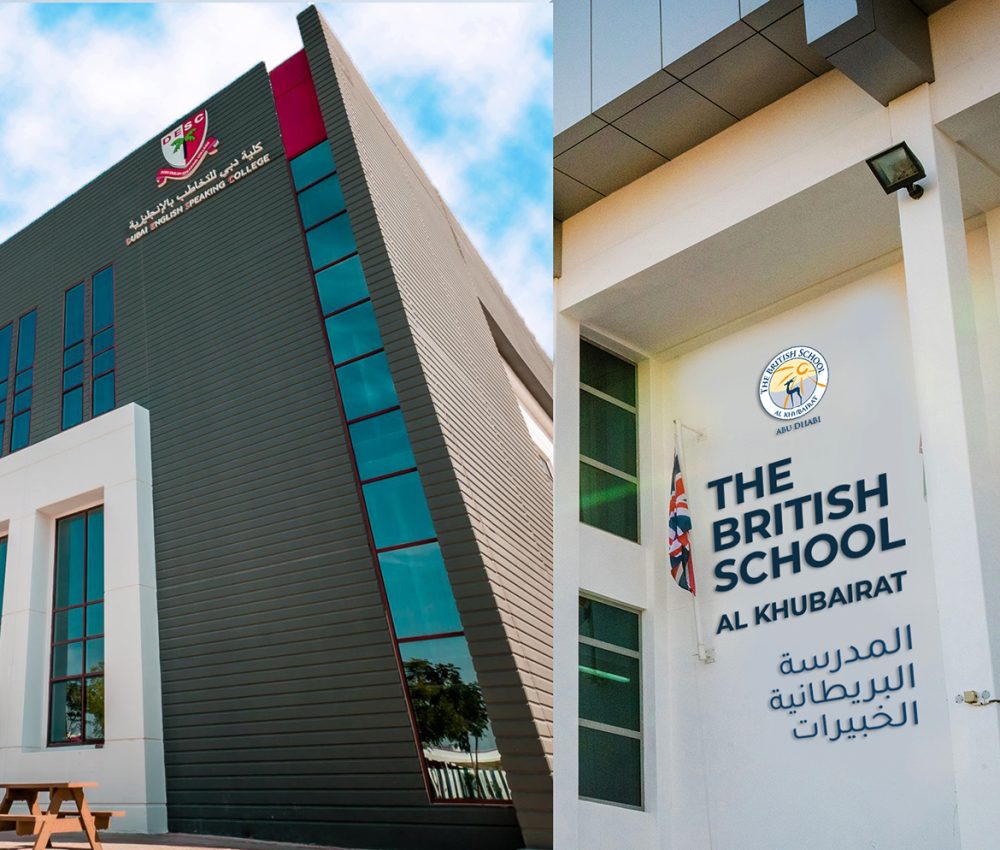 الفائزون المشتركون في جائزة أفضل المدارس لأفضل تعليم ثانوي في الإمارات - BSAK و DESC