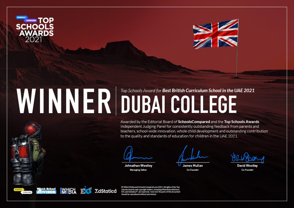 حصلت كلية دبي على جائزة SchoolsCompared.com لأفضل المدارس لأفضل مدرسة منهج بريطاني في الإمارات 2021-22