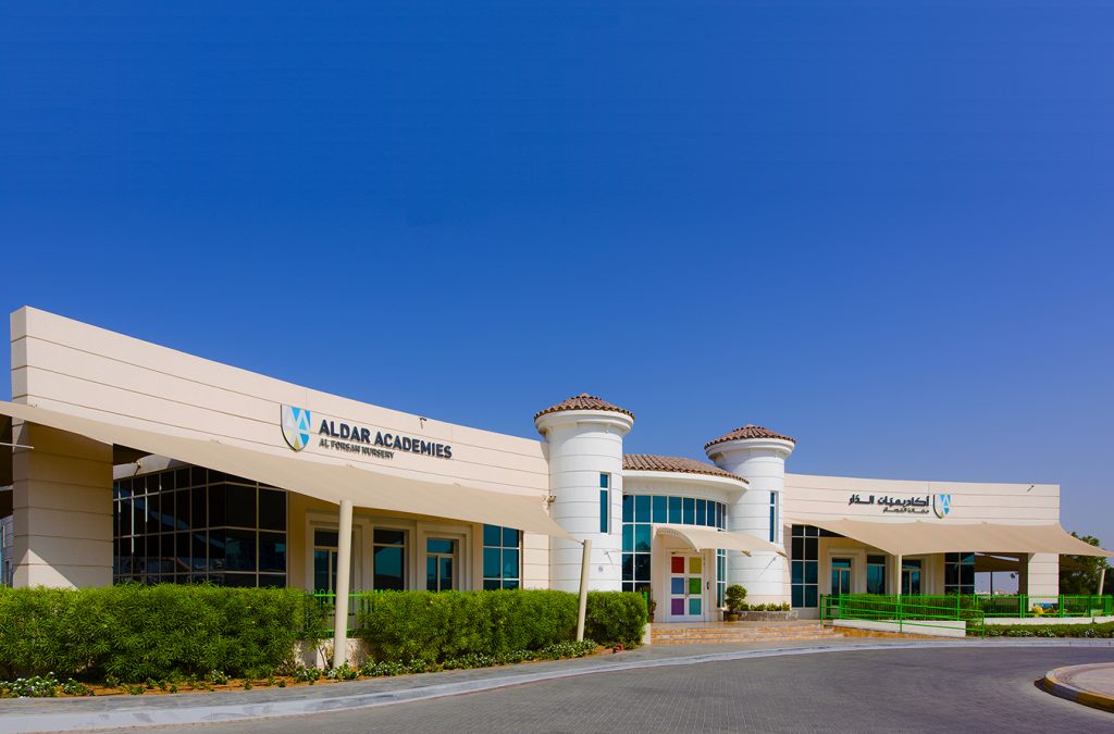 Foto der Al Forsan Nursery in Khalifa City, Abu Dhabi. Al Forsan Nursery ist eine Aldar Education School, die eine britische Vorschulerziehung für Kinder zwischen Pre-FS und FS1 anbietet.