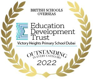 BSO Hervorragende Victory Heights Grundschule Dubai 2022 - 2025