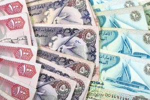One million dirhams -UAE currency helps support children with autism in news for schools this week