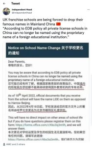 China is now removing the name and identity of British brand schools like Harrow.