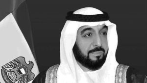 Foto des jüngeren Scheichs Khalifa bin Zayed Al Nahyan, Präsident der Vereinigten Arabischen Emirate, der heute verstorben ist. Nachruf.
