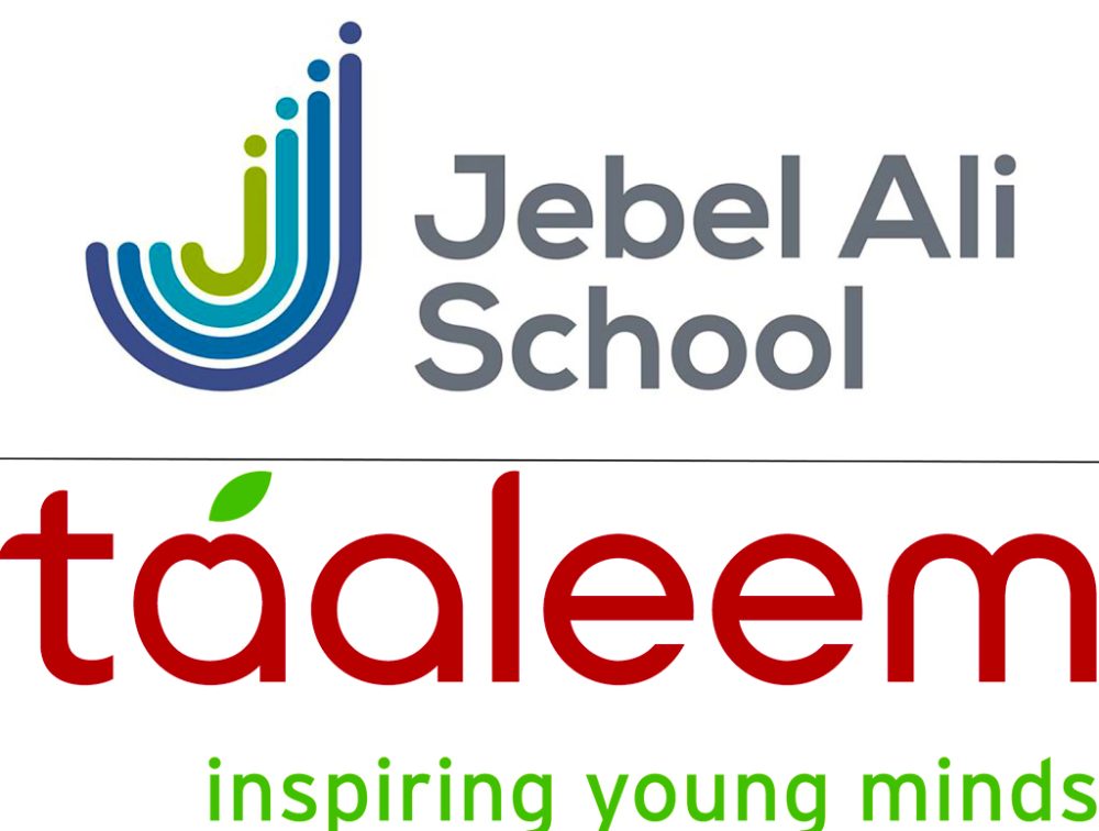 استحواذ تعليم على مدرسة جبل علي وانتهاء مشروع رائد غير هادف للربح في الإمارات العربية المتحدة