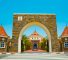 Gates of repton and the entrance to an outstanding IB education in the UAE
