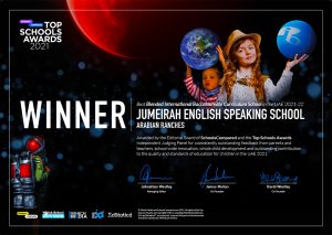 جائزة أفضل مدرسة JESS Dubai لأفضل مدرسة