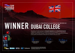 كلية دبي تحتفل بأعلى نتائج GCSE - حصلت المدرسة على جائزة أفضل المدارس لأفضل مدرسة منهج بريطاني في الإمارات 2021-22