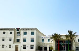 صورة لأكاديمية دبي الدولية تلال الإمارات في دبي