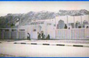 Rare old photograph of Our Own English High School Al Ain - an historic school in GEMS Education celebrating its 30th anniversary since being established in 2022. The school opened in 1992