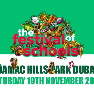 مهرجان المدارس في دبي يوم السبت 19 نوفمبر 2022