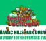 Festival of Schools in Dubai am Samstag, den 19. November 2022