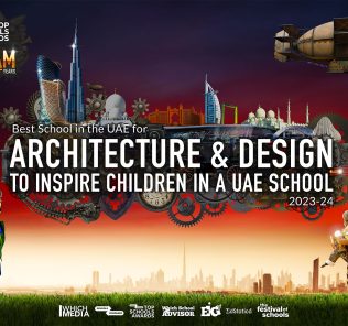 جائزة أفضل المدارس لعام 2023. أفضل مدرسة في الإمارات للهندسة المعمارية والتصميم لإلهام الأطفال