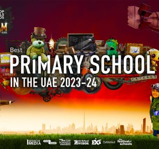 جائزة أفضل المدارس لعام 2023. أفضل مدرسة ابتدائية في الإمارات العربية المتحدة.