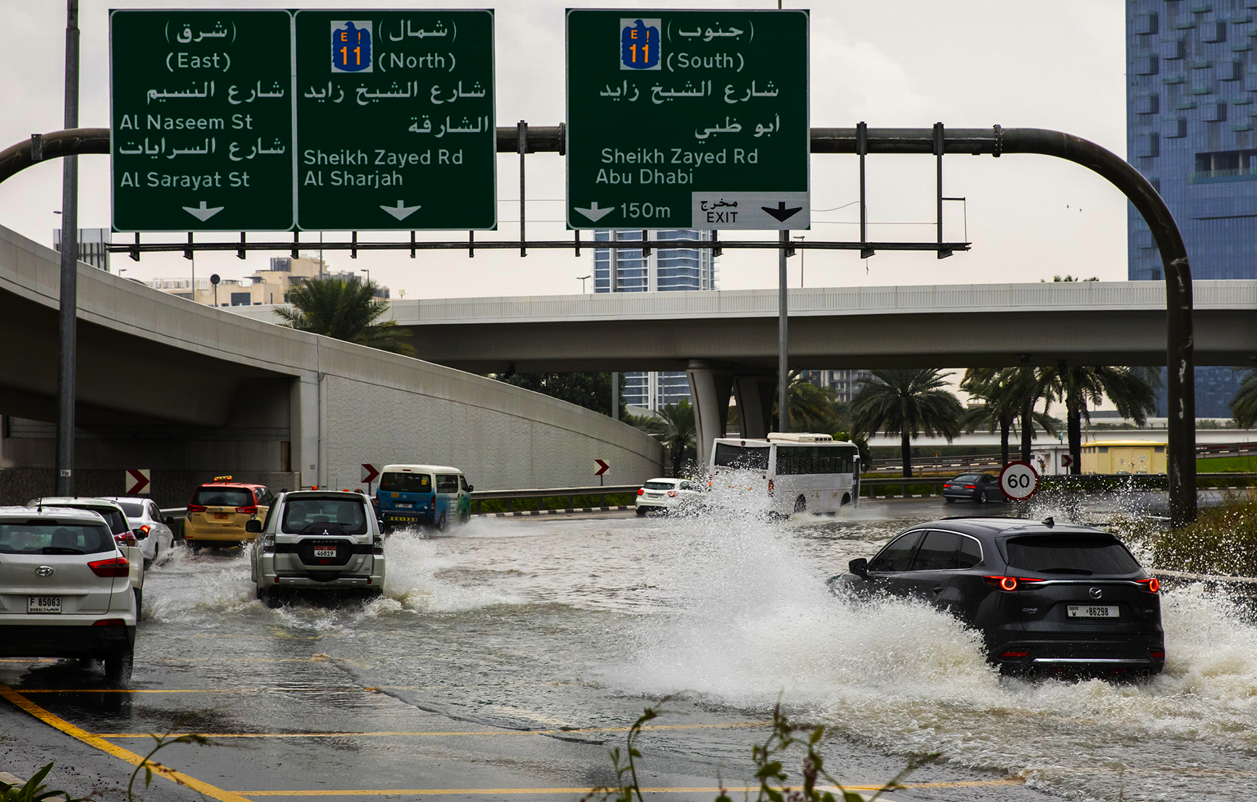 Dubai, UAE Inundaciones Reseñas y análisis de escuelas