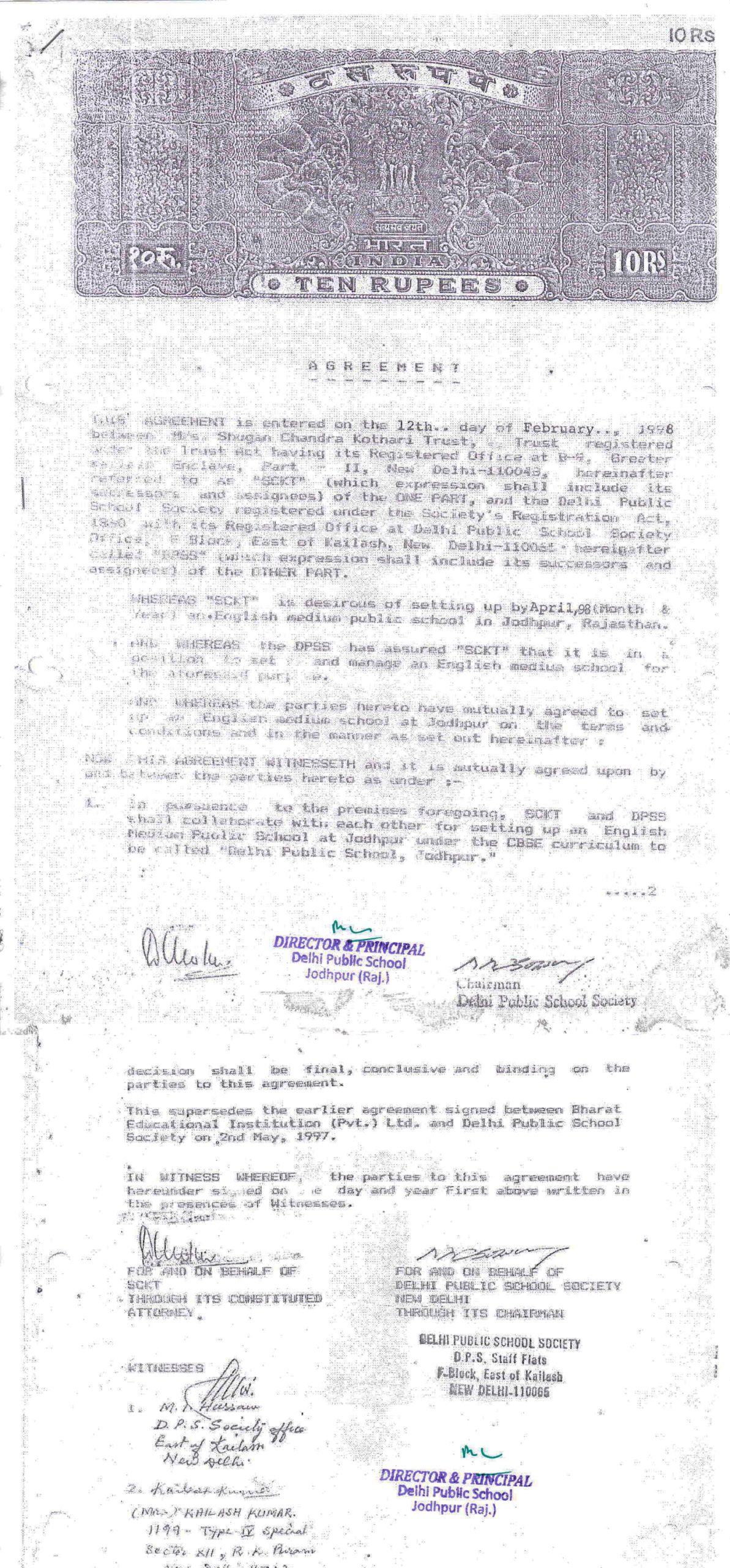 Original license for the opening of Delhi Public School by Dinesh Kothari