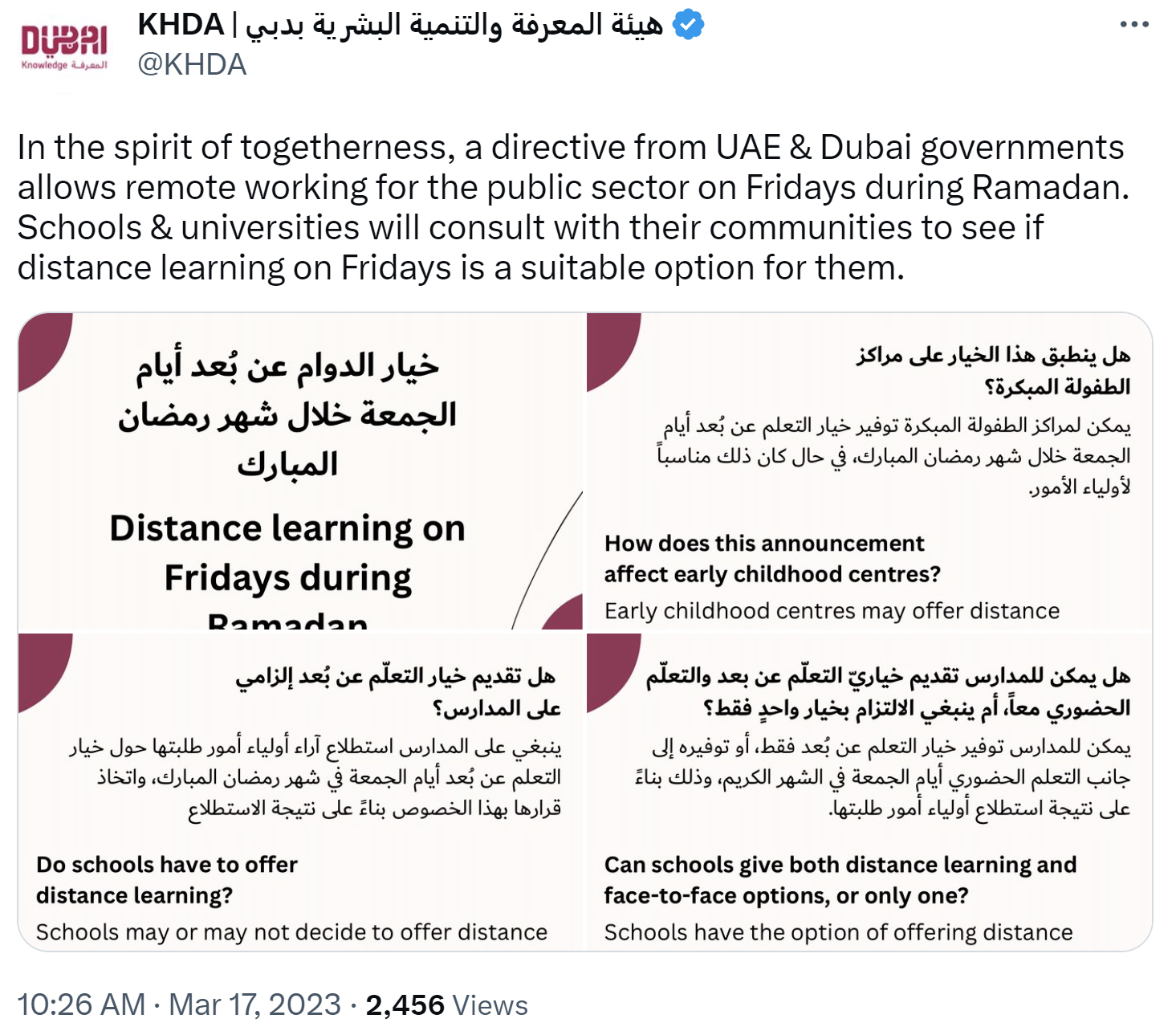 KHDA kündigt an, dass Familien die Möglichkeit erhalten müssen, dass Schüler während des Ramadan den Freitag zu Hause verbringen