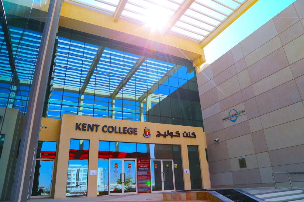 Foto des Kent College Dubai nach seiner Übernahme durch Aldar im Jahr 2023
