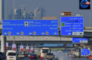 تحذير جديد من الأمطار والعواصف والفيضانات للمدارس في دبي وأبوظبي يوم الخميس