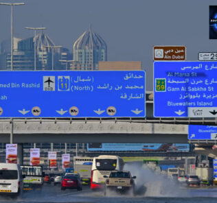 Nueva advertencia meteorológica emitida por lluvias, tormentas e inundaciones para las escuelas de Dubái y Abu Dabi para el jueves
