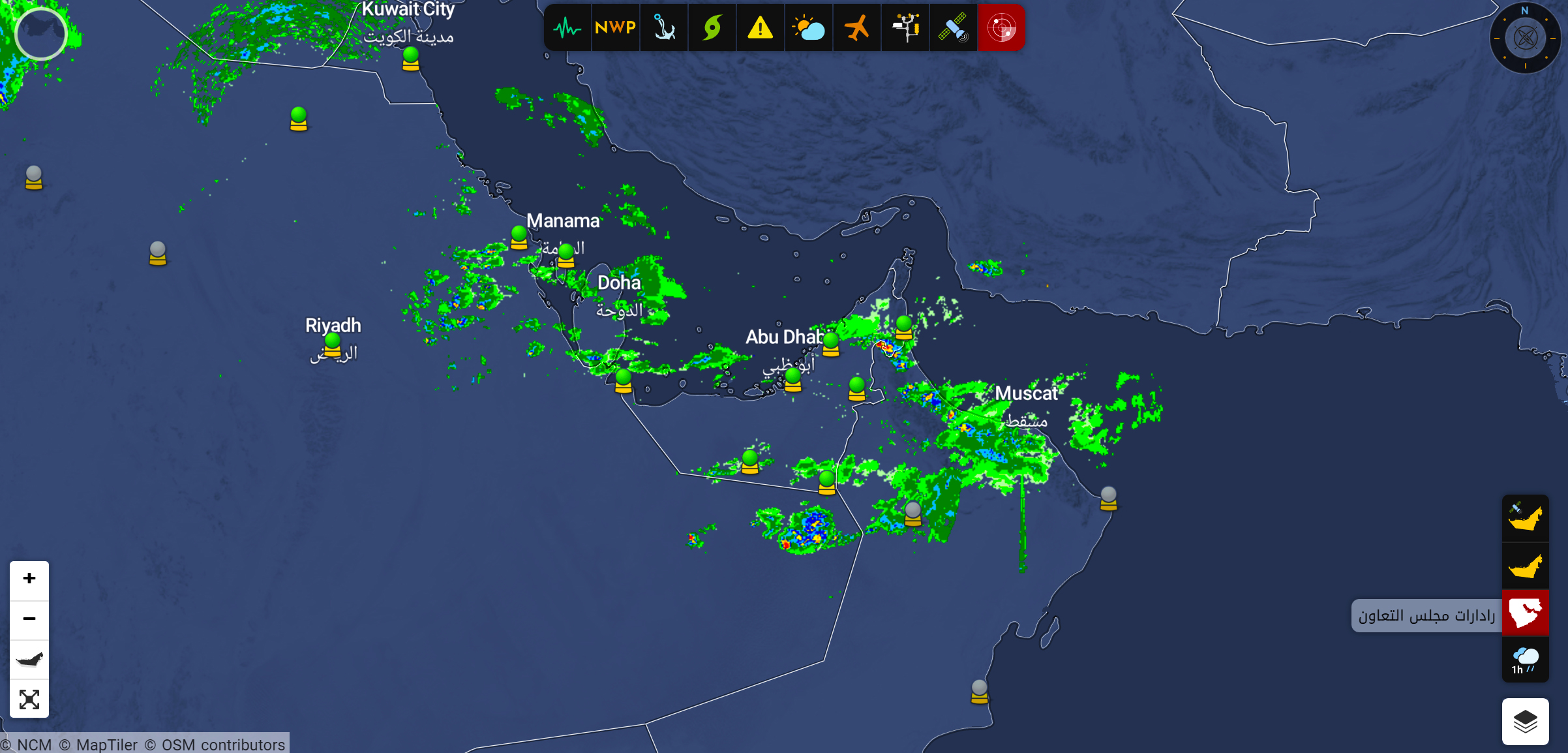 Neueste offizielle Karten, die Sturmereignisse in den gesamten VAE zeigen, einschließlich der Zentren in Abu Dhabi und Dubai. Werden die Schulen jetzt schließen?